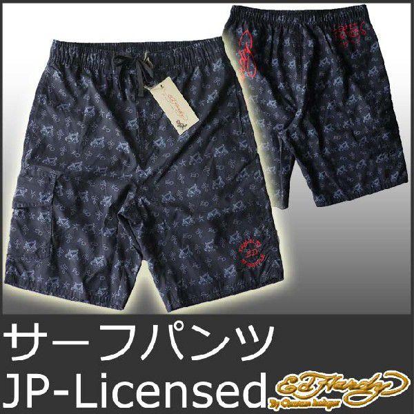 Ed Hardy（エド・ハーディー） 水着 メンズ サーフパンツ 黒 ブラック