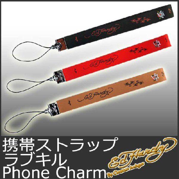 Ghn[fB[ v gуXgbv Y XJ/3F U[Xgbv oC Ki `[ Ghn[fB ANZT[ EDHARDY 9264