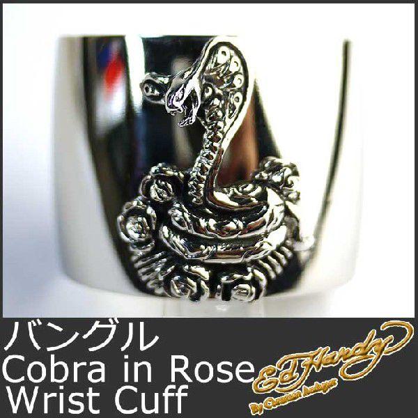 Ed Hardy エドハーディー バングル レディース リング 腕輪