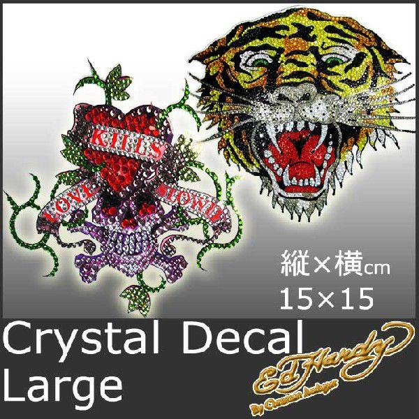 ed hardy エド・ハーディー 3Dポスター Ed Hardy Tiger プラスチックシート
