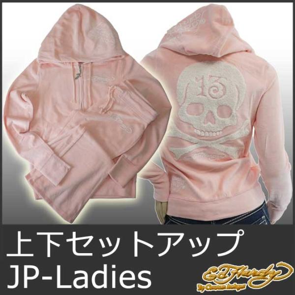 エド ハーディー セットアップの人気商品・通販・価格比較 エド ハーディー セットアップの人気商品・通販・価格比較