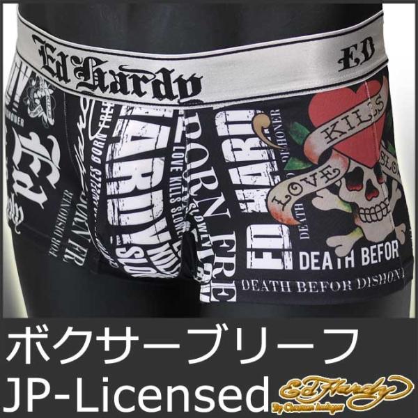 Ed Hardyエドハーディ◆バギー フリース ショーツ ユニセックス Ed Hardyエドハーディ◇バギー フリース ショーツ ユニセックス