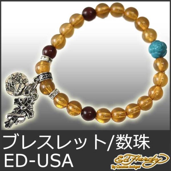 エドハーディー ブレスレットの人気商品・通販・価格比較 - 価格.com