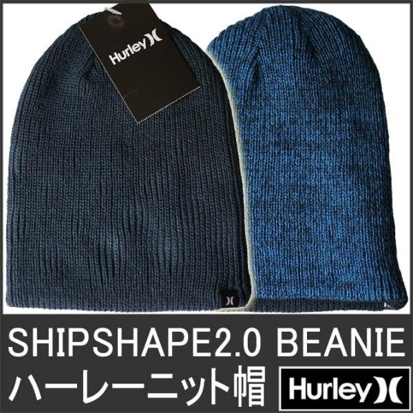 ハーレー キャップ ビーニー メンズ レディース ニット帽 帽子 ブルー 青 緑 Shipshape 2 0 Beanie Green Hurley 9022 Buyee Buyee 提供一站式最全面最專業現地yahoo Japan拍賣代bid代拍代購服務 Bot Online