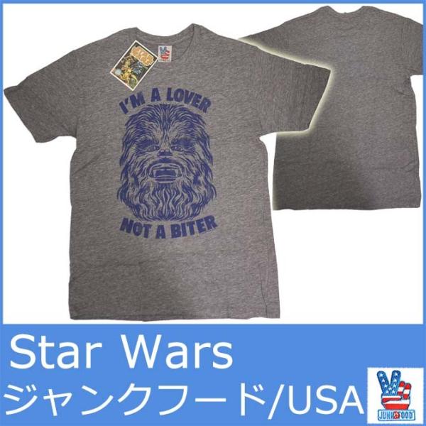ジャンクフード Tシャツ メンズ Junkfood 5164 半袖t チューバッカ スターウォーズ プリント 灰グレー Star Wars Buyee Buyee 提供一站式最全面最专业现地yahoo Japan拍卖代bid代拍代购服务 Bot Online