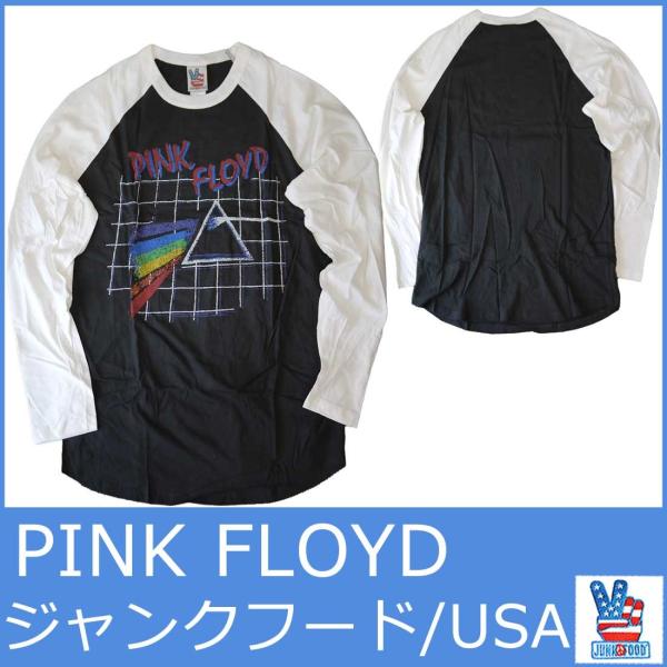 ジャンクフード Tシャツ メンズ 長袖t ラグラン ピンクフロイド Junkfood Pink Floyd 5187 Buyee Buyee Japanese Proxy Service Buy From Japan Bot Online