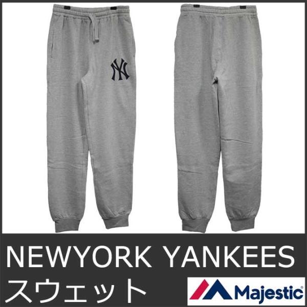 MAJESTIC マジェスティック スウェットパンツ メンズ MAJESTIC マジェスティック スウェットパンツ メンズ