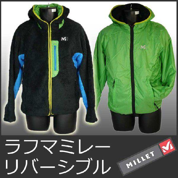 MILLET - MILLET ミレー 中綿ジャケット トイ リバーシブルフーディー メンズM新品 ブリーズバリヤー トイ II ジャケット | Millet(ミレー)公式通販