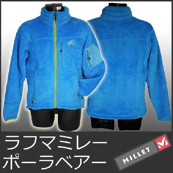 MILLET ミレー フリースジャケット メンズ ポーラベアー POLAR MILLET ミレー フリースジャケット メンズ ポーラベアー POLAR