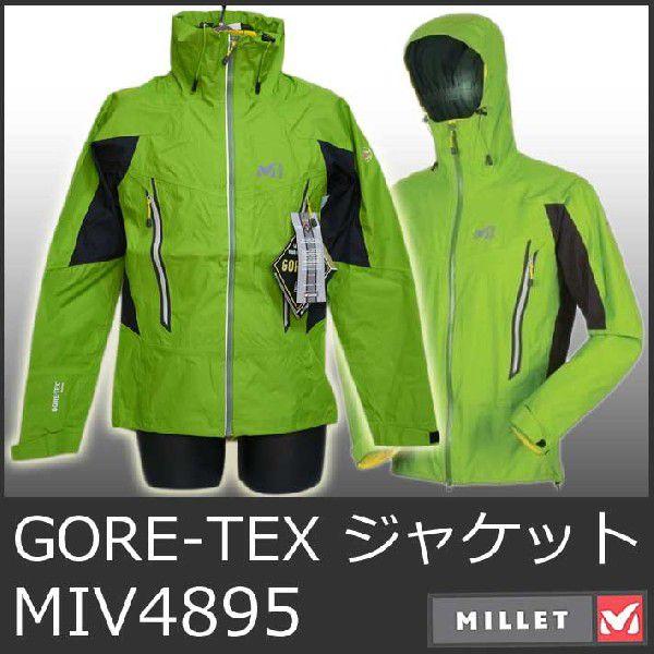 MILLET（ミレー） ジャケット メンズ ゴアテックス MILLET LTK GTX JKT