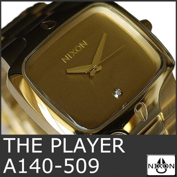 NIXON Player ゴールド 時計 A140509箱付き ニクソン 腕時計 プレイヤー A140509 ゴールド×ゴールド