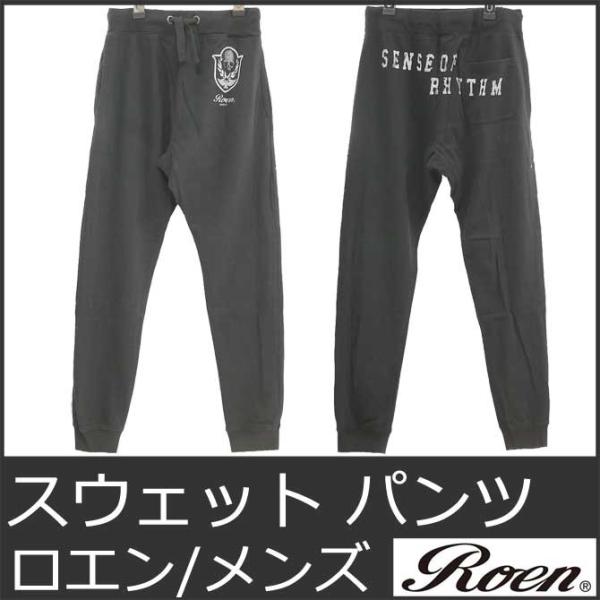 ai-na_roen5007