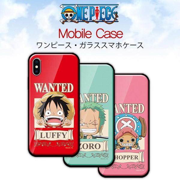 ワンピース スマホケース Iphone ケース カバー キャラクター アイフォン フォンケース ガラスケース Apple アイフォンケース Onepiece I P 5 Dial 通販 Yahoo ショッピング