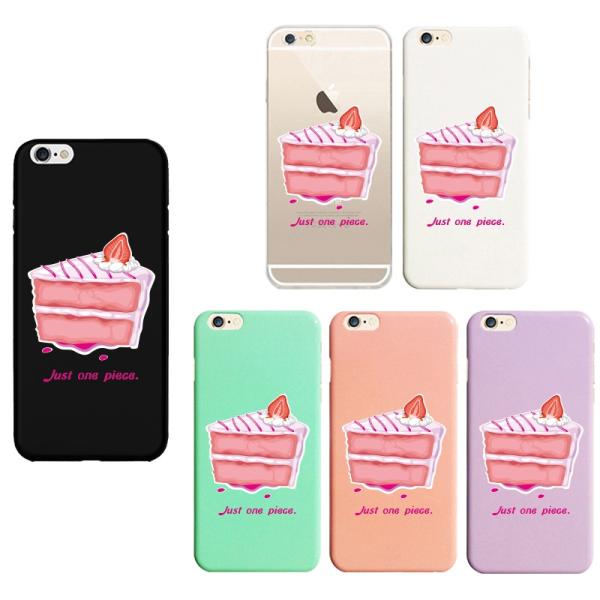 Xperiaxzpremium ケース 純正の価格と最安値 おすすめ通販を激安で