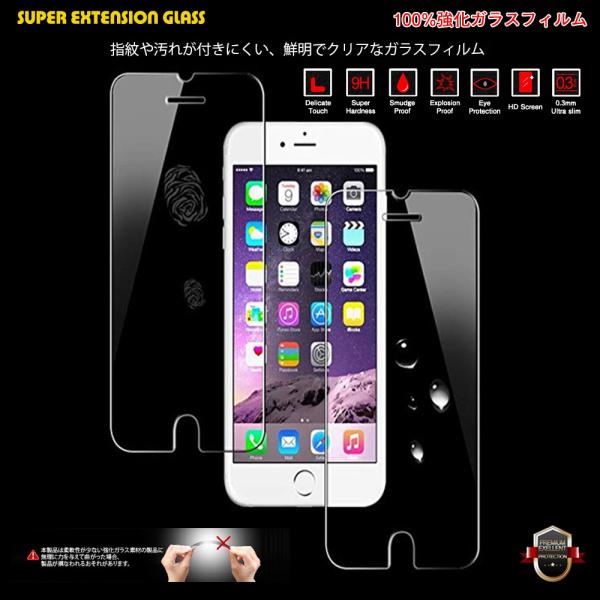 Iphoneケース ソフトタイプのマット素材 スマホケース エムアンドエムズ M M S Iphone12 Iphone11 Iphonexs ケース カバー Buyee Buyee Japanese Proxy Service Buy From Japan Bot Online