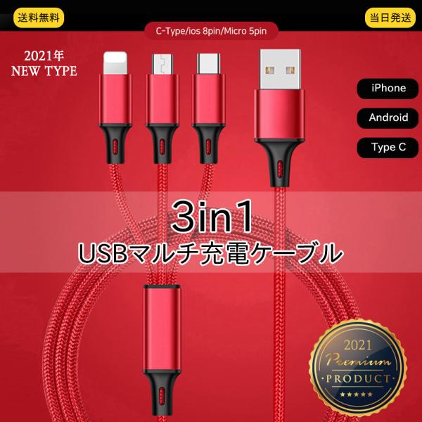 Iphoneケース ソフトタイプのマット素材 スマホケース エムアンドエムズ M M S Iphone12 Iphone11 Iphonexs ケース カバー Buyee Buyee Japanese Proxy Service Buy From Japan Bot Online