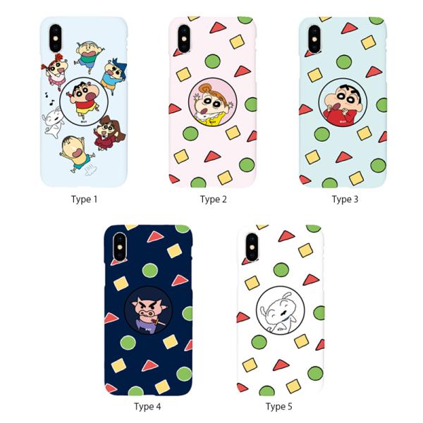 ai-phonecase_sm10206-g_1