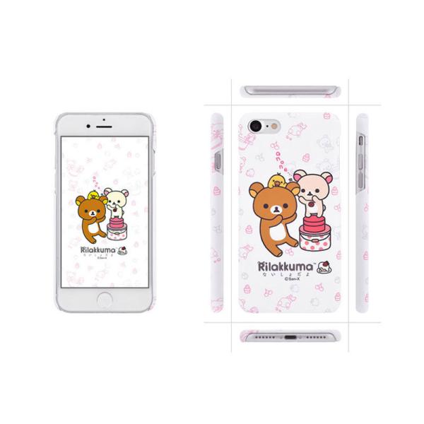 iPhone - 【リラッ熊⭐︎さん専用】iPhone12 pro 256GB 美品✴︎箱あり リラックマ iPhone12 iPhone12mini iPhone12Pro ケース カバー