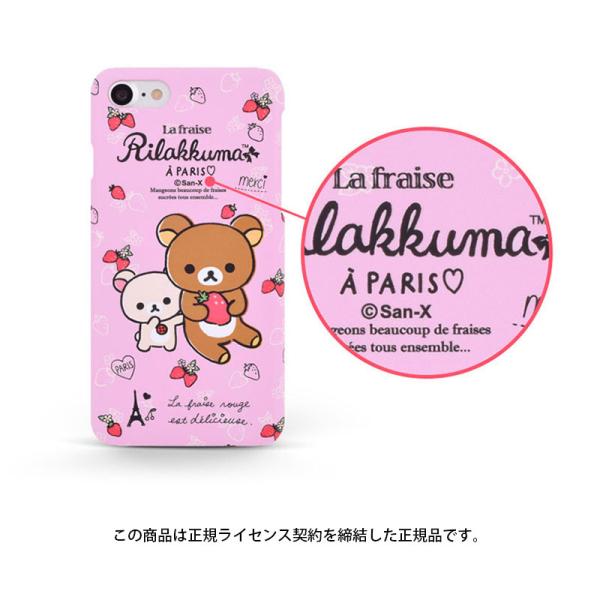 iPhone - 【リラッ熊⭐︎さん専用】iPhone12 pro 256GB 美品✴︎箱あり iPhone - 【リラッ熊⭐︎さん専用】iPhone12 pro 256GB 美品