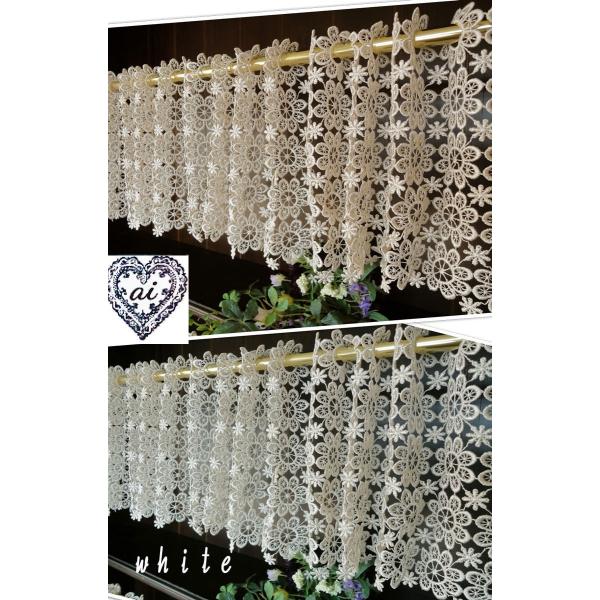 ■サイズ：横幅約１２０ｘ２５ｃｍ（横幅７０〜９０ｃｍの窓や開口部にお勧め。）★写真は、横幅約９０ｃｍにかけた状態です。■素材；生地：ポリエステル　■ご家庭でお洗濯可能です。