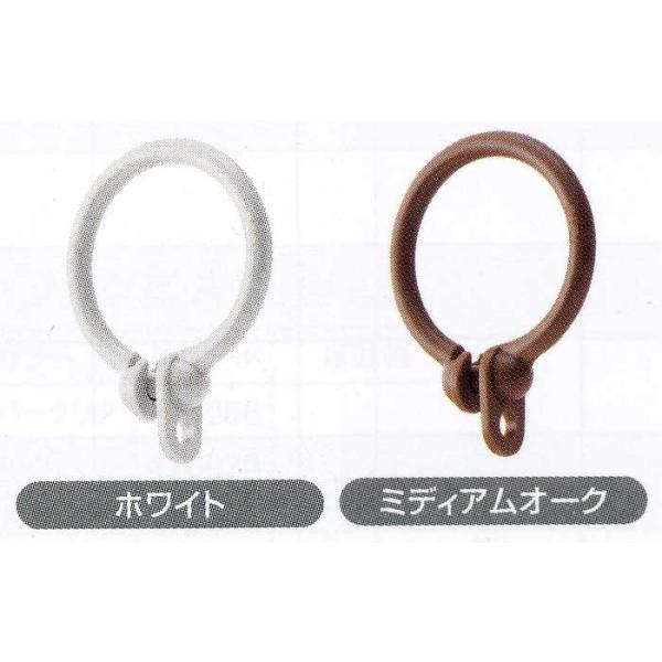 ■内径：35mm　外径：45mm★※25ミリのパイプ以上にご利用の場合は、リングが、動かない可能性が、ございます。