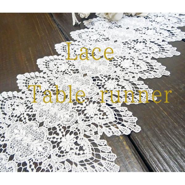 ■サイズ　約　24×90ｃｍ　■素　材　生　地：ポリエステル100％　レース：ポリエステル100％■手洗い可