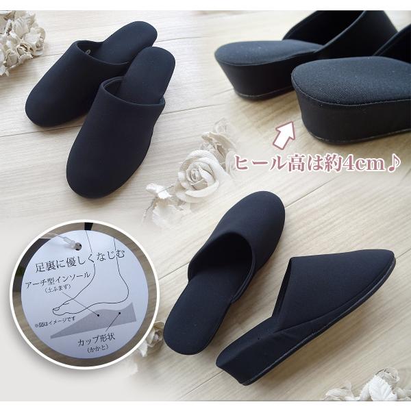 携帯スリッパ ヒール あすつく 疲れにくい 足が綺麗に見える 収納袋つき おしゃれ 学校 シンプル M 上品 グログレーン 足裏に優しく馴染み疲れにくい レディース Buyee Buyee Japanese Proxy Service Buy From Japan Bot Online