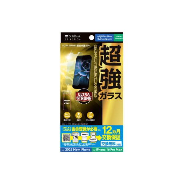 ai-u_4580762390848