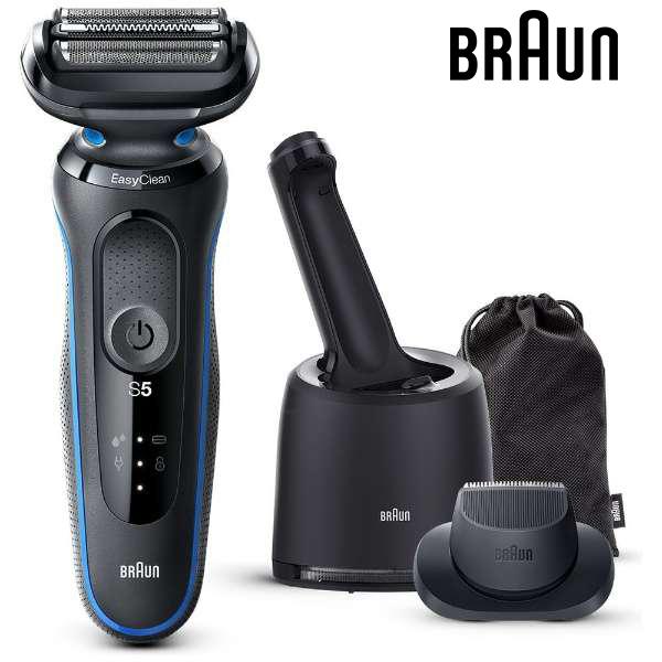 BRAUN Series 5 ブラウン 密着シリーズ5 メンズ 電気シェーバー BRAUN Series 5 ブラウン 密着シリーズ5 メンズ 電気シェーバー