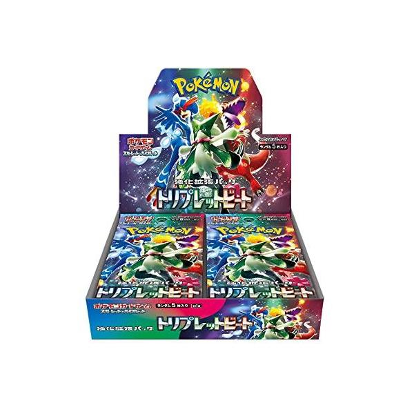 ポケモンカードゲーム スカーレット&バイオレット 強化拡張パック