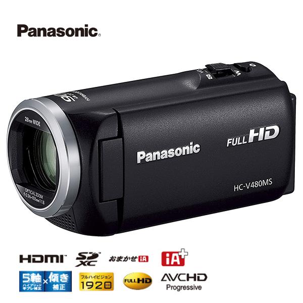 パナソニック デジタルハイビジョン ビデオカメラ HC-V480MS-K Panasonic（パナソニック） ビデオカメラ HC-V480MS-K 高倍率90倍
