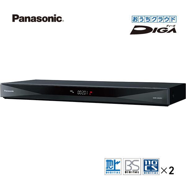 DIGA パナソニック 2TB ブルーレイレコーダー DMR-2W201 おうち