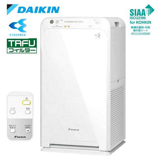 ストリーマ ダイキン 空気清浄機 MC55Z-W 25畳 静音設計 強力吸引