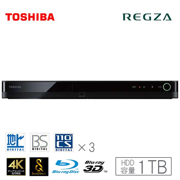 東芝 REGZA レグザ ブルーレイレコーダー 1TB 3番組同時録画 DBR-T101