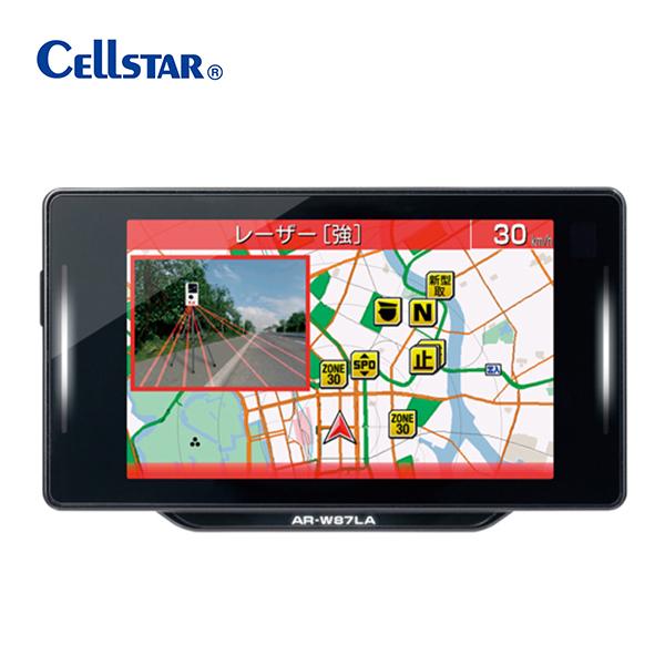 CELLSTAR（セルスター） レーダー探知機 レーザー光対応 GPS AR-W87LA