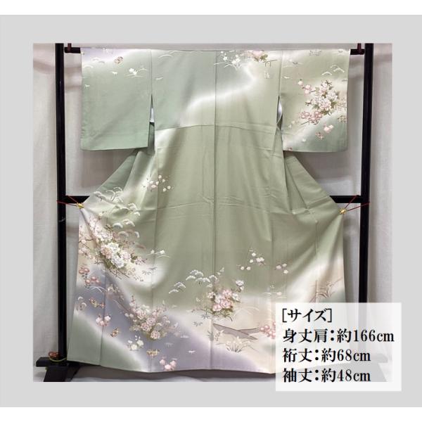 中古品 正絹 訪問着 袷きもの 友禅金彩加工 ボカシ染 金駒刺繍入り