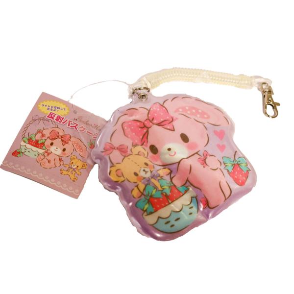 ⭐️サンリオ⭐️ボンボンリボン コンパクトケース入りゆびわスタンプセット激レア ⭐️サンリオ⭐️ボンボンリボン コンパクトケース入りゆびわスタンプ