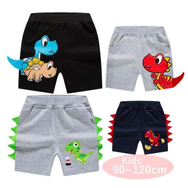 aiai-store_half-pants-kids- 