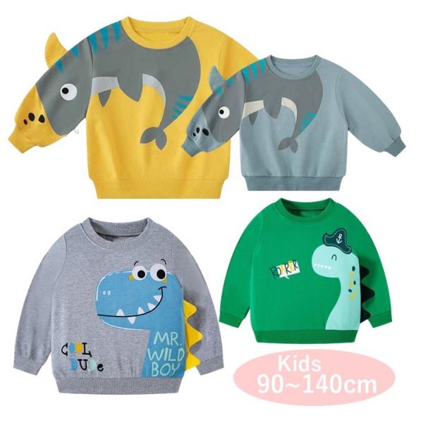 柔らかい綿素材で、肌触りがよく着心地が良い子ども達に人気の「恐竜」や「サメ」デザイン飛び出たギザギザがかわいい男の子にも女の子にも〇※さめは少し薄手のトレーナーですネコポスのみ送料無料※こちらの商品は、すぐに倉庫より発送手配がかかります　注...