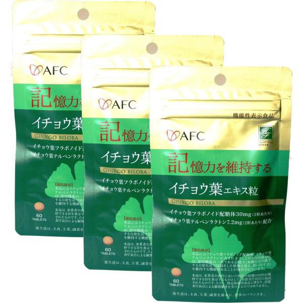 AFC@C`EtGLX 30×3܁iG[GtV[@Tvgj