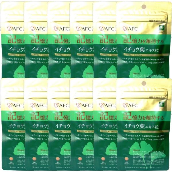 AFC@C`EtGLX 30×12܁iG[GtV[@Tvgj