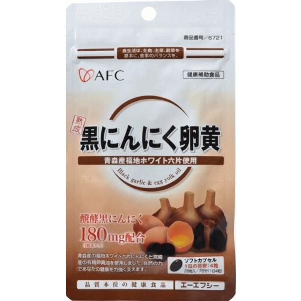 AFC@ɂɂ@s7t500~V[YiG[GtV[@Tvgj