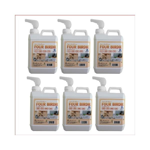 AJd𐅃N[i[ tH[o[fB[ 2Llւ{g×6Zbg@/PH13.1