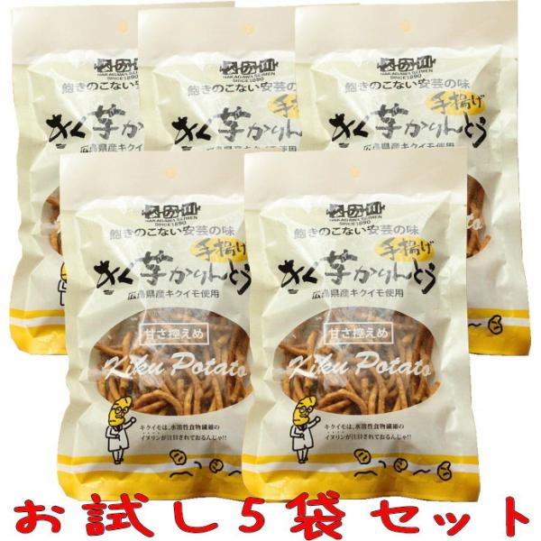 Ȃ g Ƃ 60g×5܃Zbg e  Ck