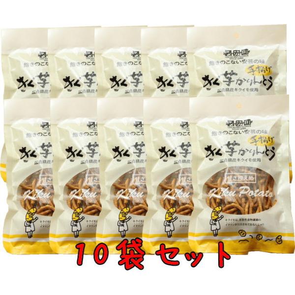 Ȃ g Ƃ 60g×10܃Zbg e  Ck