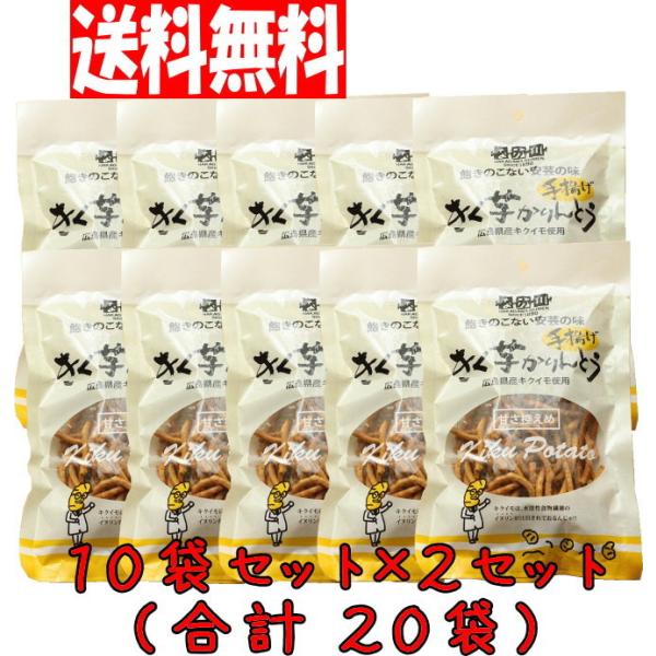 Ȃ g Ƃ 60g×20܃Zbg e  Ck