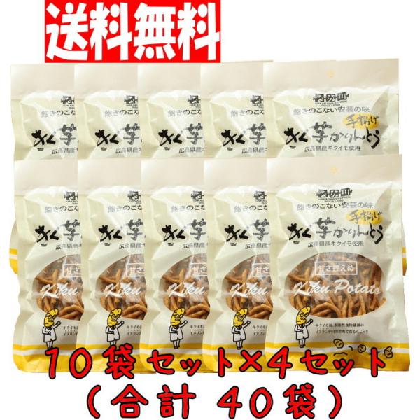 Ȃ g Ƃ 60g×40܃Zbg e  Ck