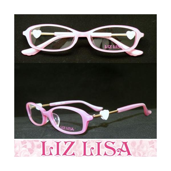 リズリサ メガネセットLIZ LISA-07(フレーム+レンズ+ケース+クロス)
