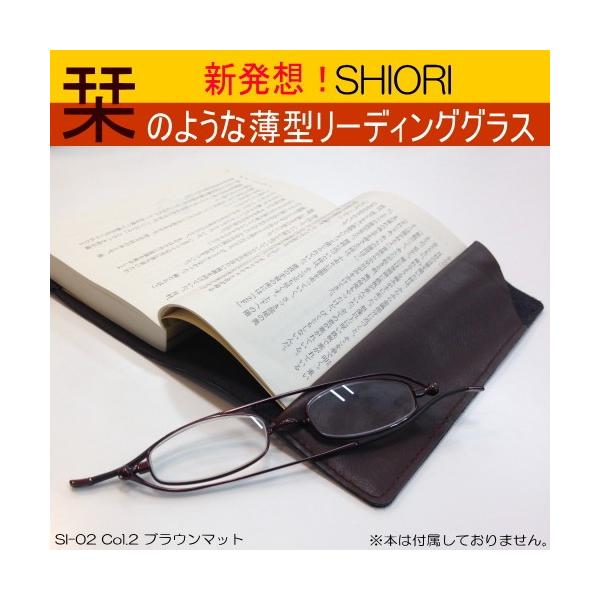 VzI^[fBOOX@ubNJo[t@@܂肽ݔ^Vዾ