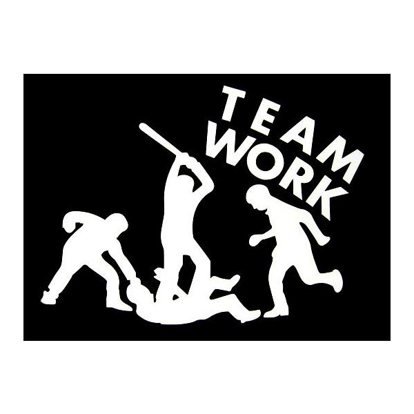 XebJ[ TEAM WORK TCY S3F zCg bh ubN  oCN fJ[ V[ JbeBOXebJ[ `[[N  AJ G